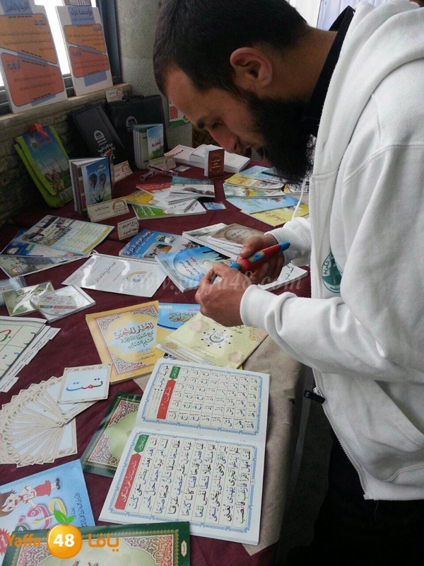 7era2 kotrye (6).JPG